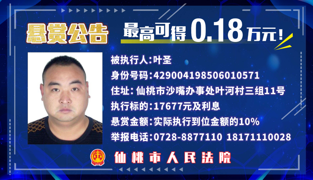083933bvlpn9098pokffv5.png