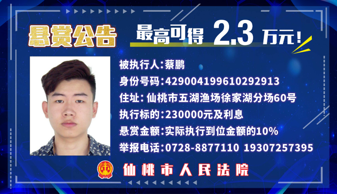 083937qrr22uhd0e112teh.png