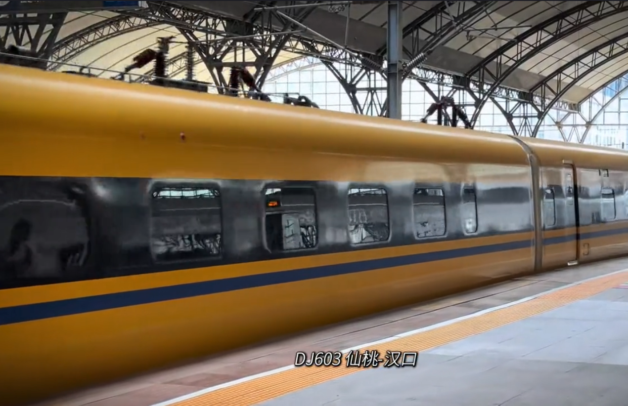 屏幕截图 2025-07-30 091808.png