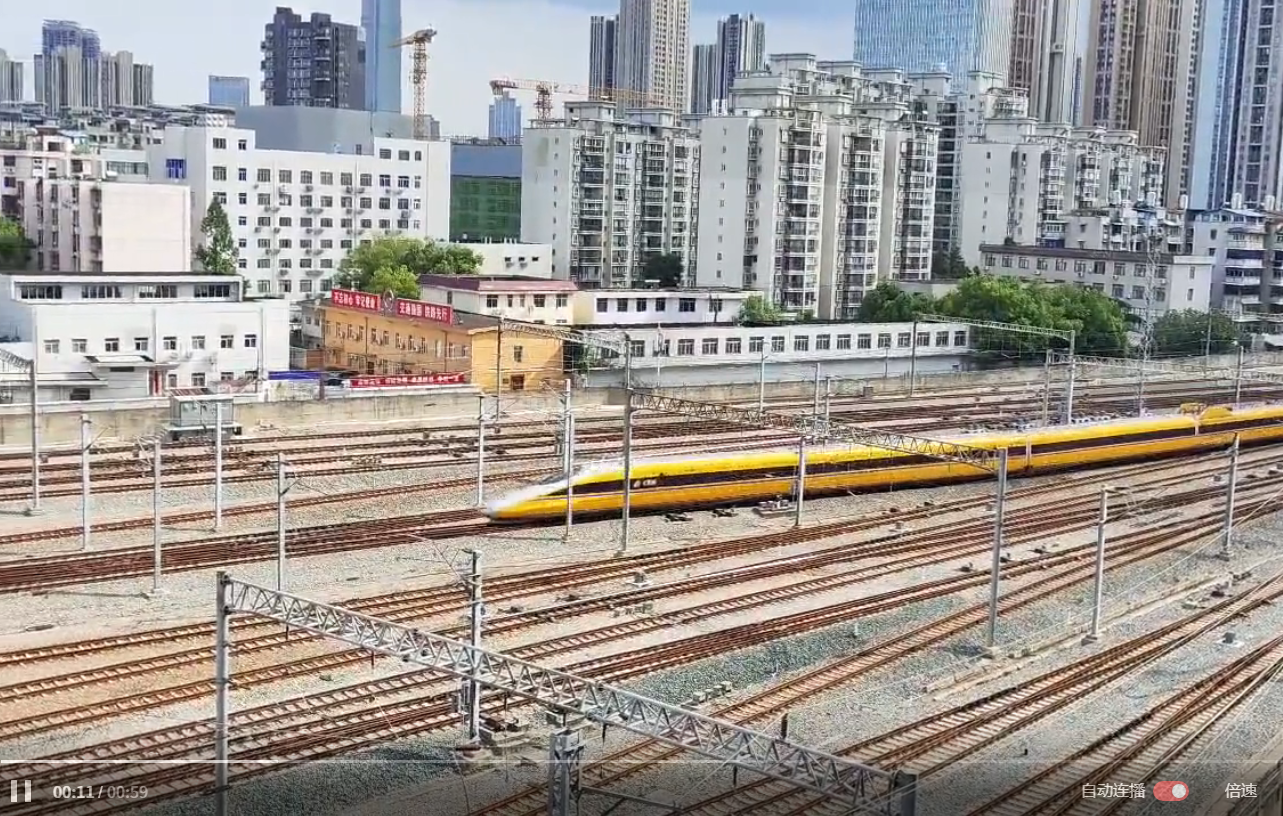 屏幕截图 2025-07-30 092040.png