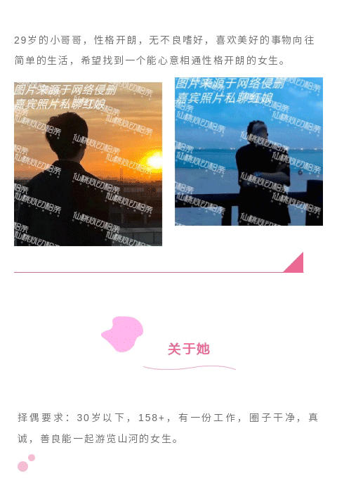 135editor_07301508_6889c506e62b320250730150854_05.gif