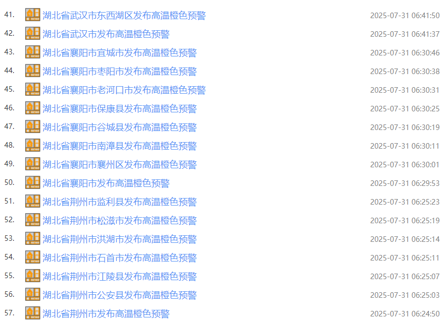 164727cwx7s7oefxfpipok.png