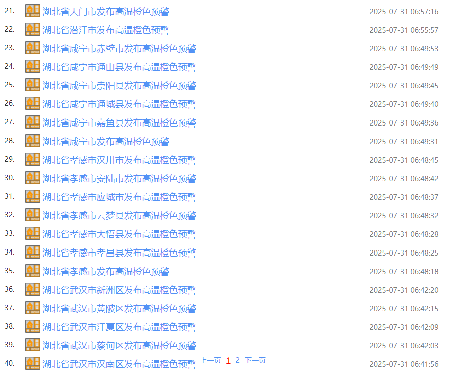 164727drz7gcrhuw9wdw9r.png
