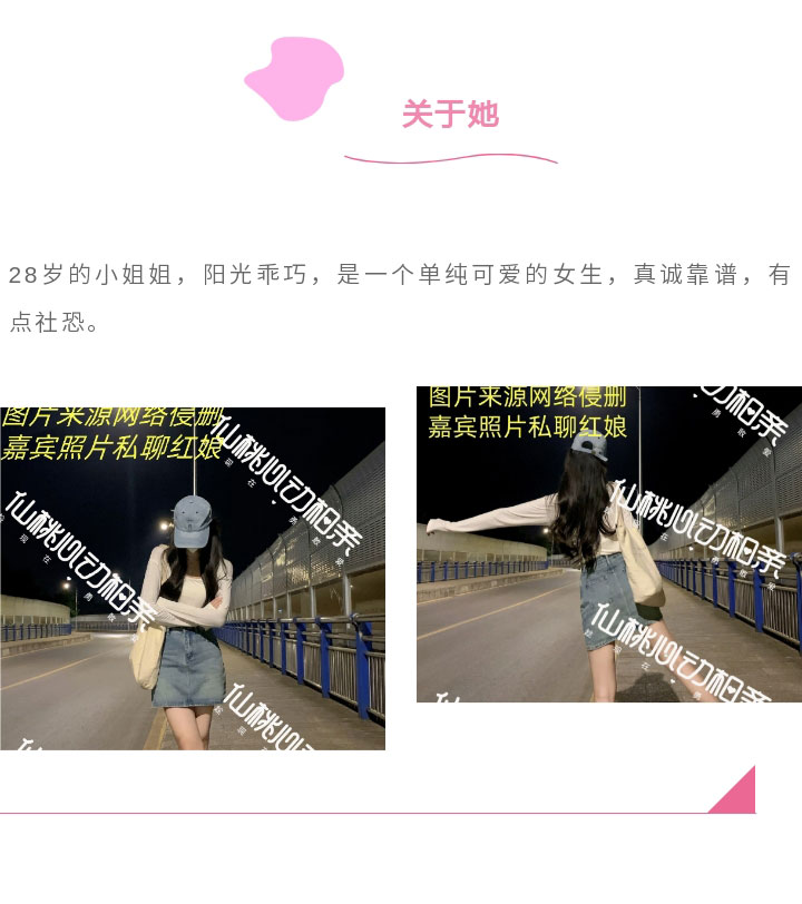 135editor_07311641_688b2c491580e20250731164145_05.jpg
