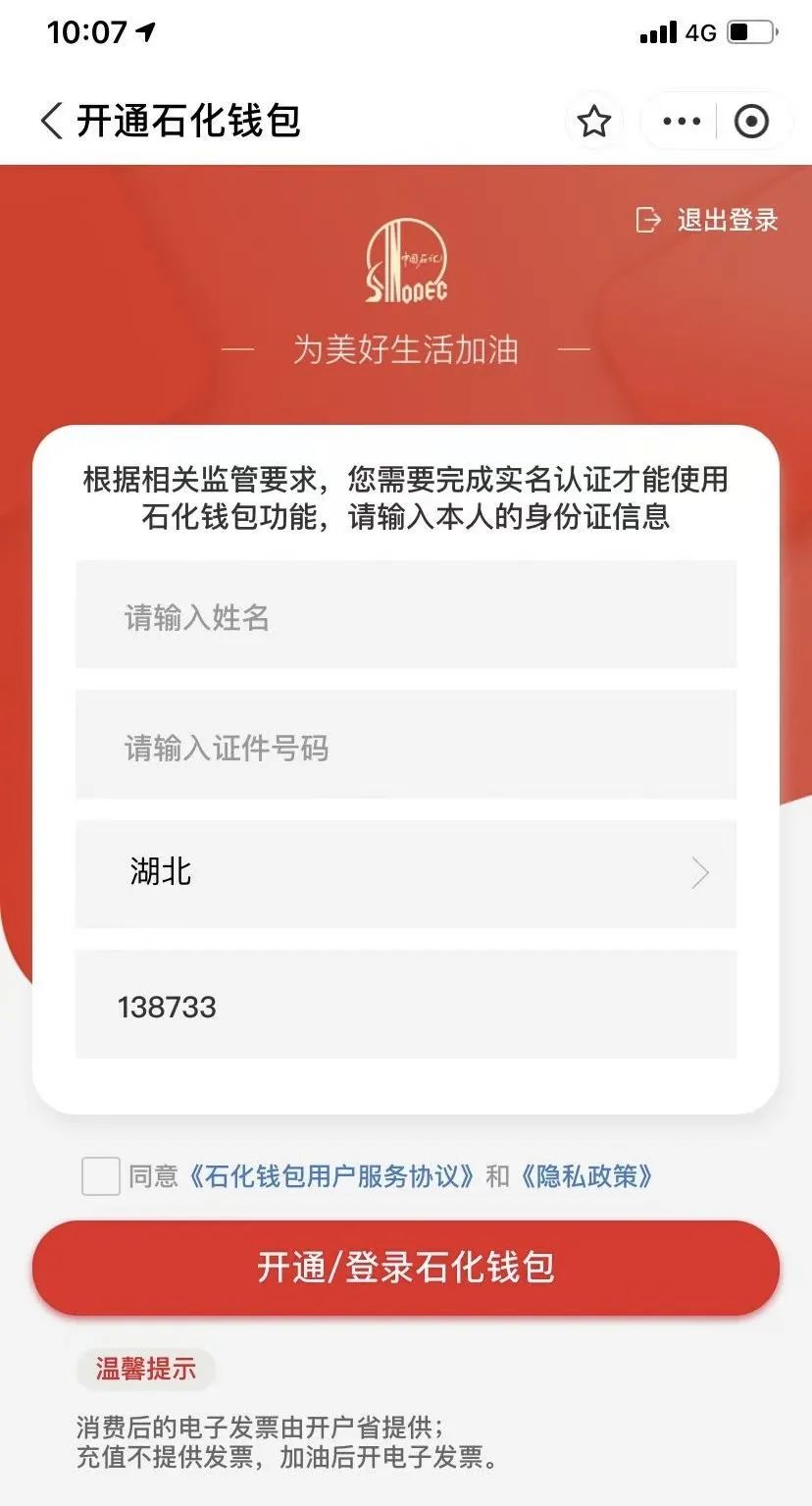 114707l2vnyc9mhgzp4m1m.jpeg