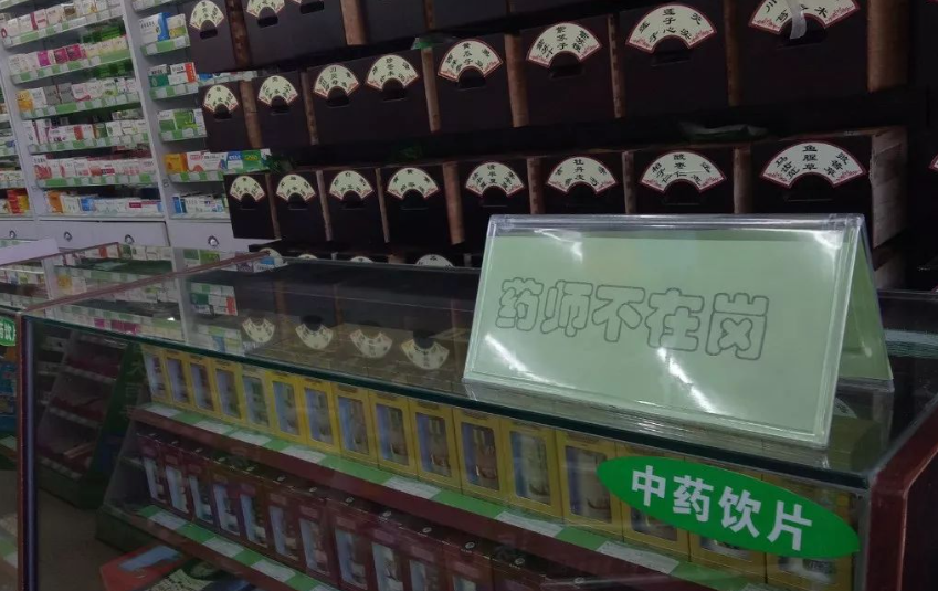 163958mk08yhyz52gugi4m.png