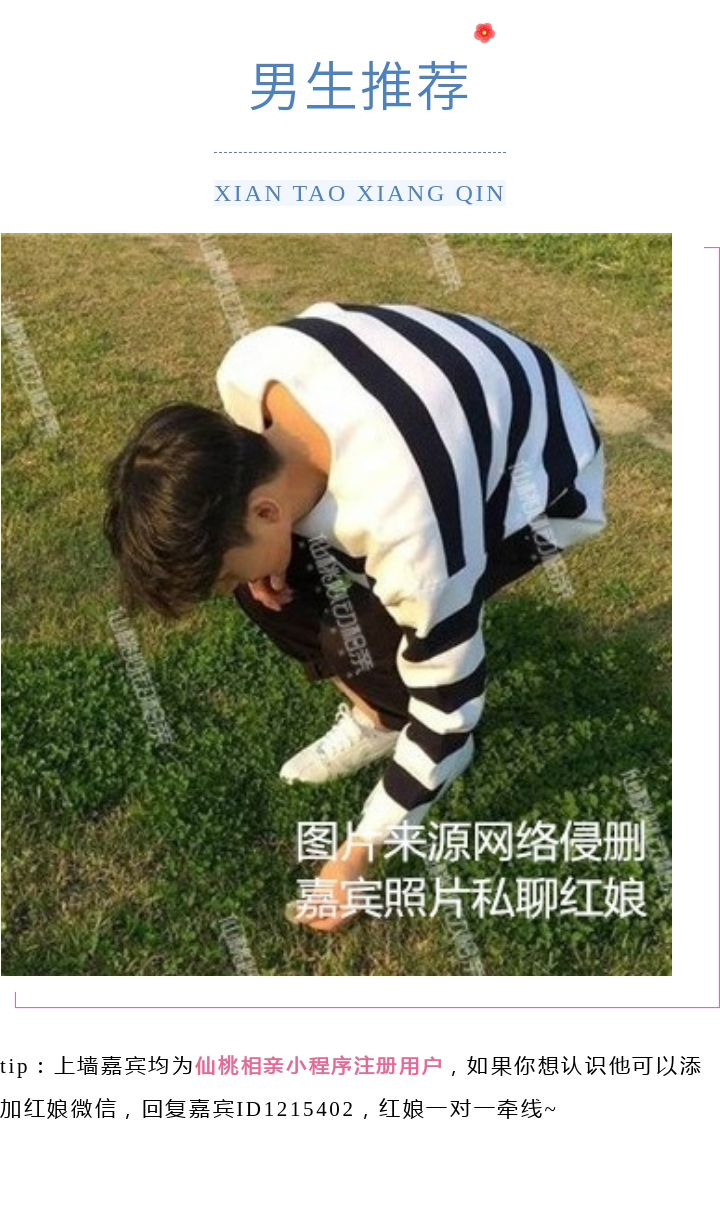 135editor_08031414_688efe2f49b1120250803141407_02.png