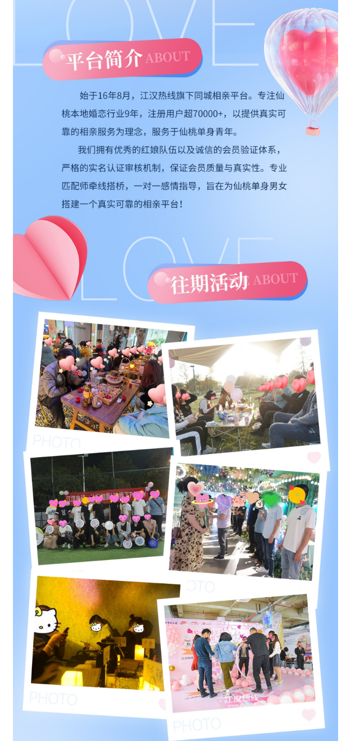 135editor_08031414_688efe2f49b1120250803141407_07.png