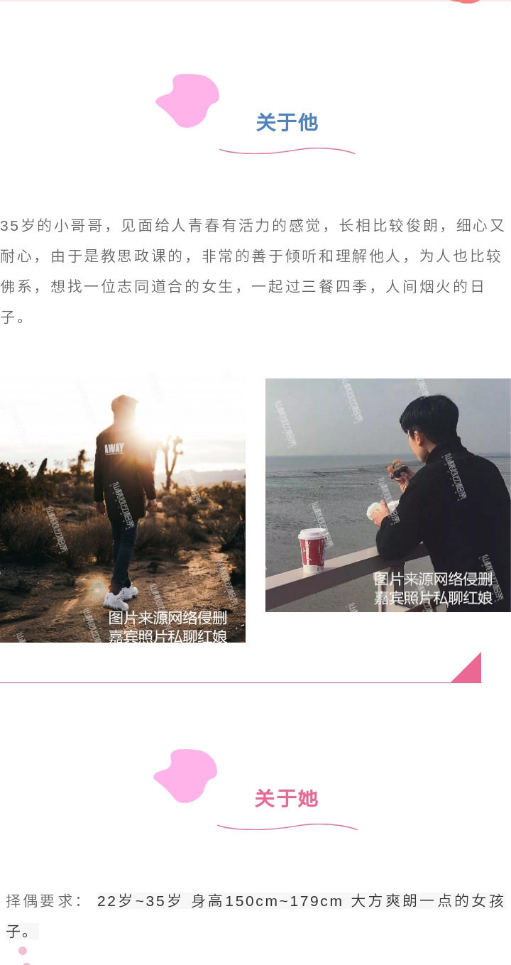 135editor_08031414_688efe2f49b1120250803141407_04.png