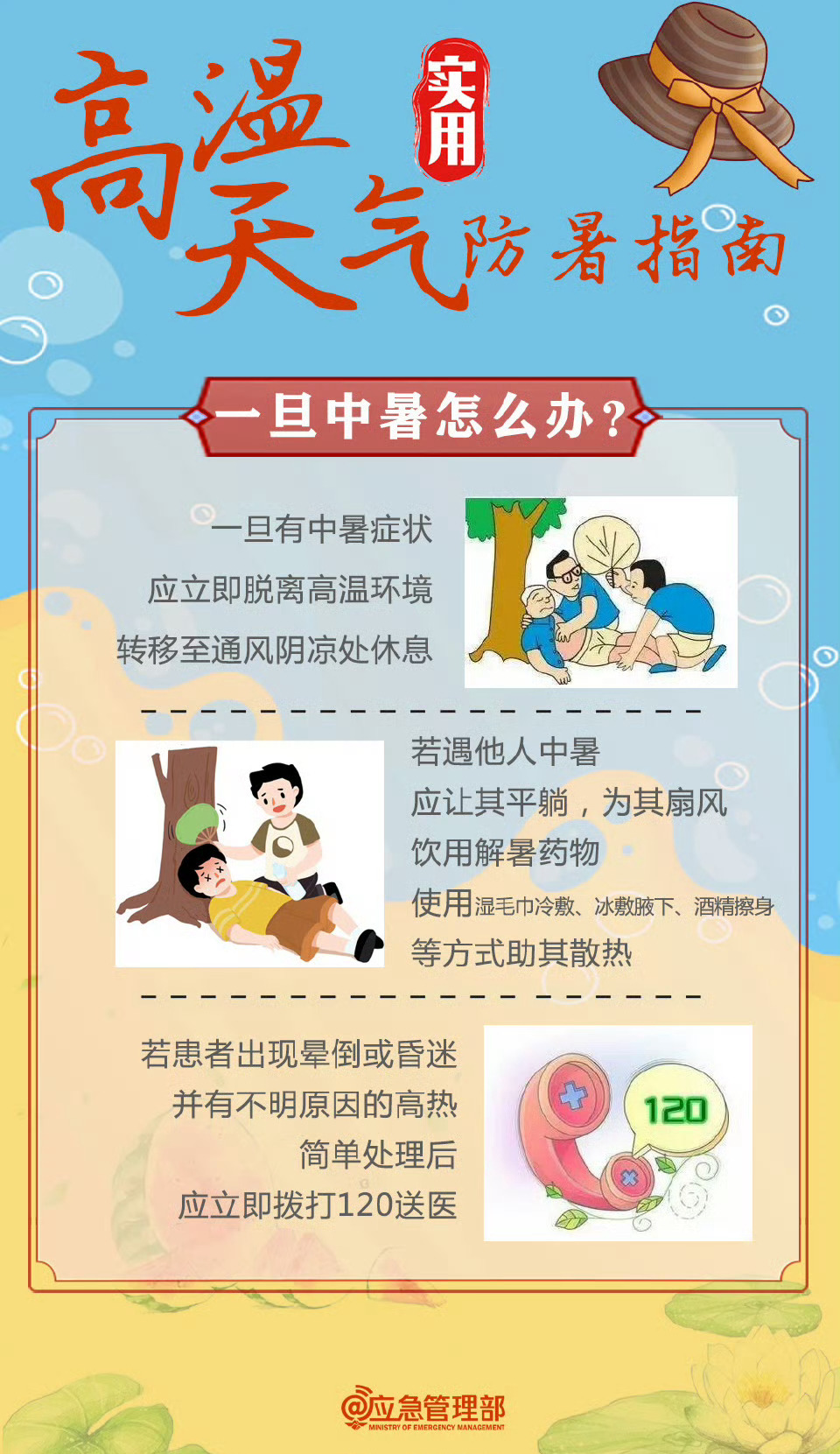 100114m9gld526rc5hbdhd.png