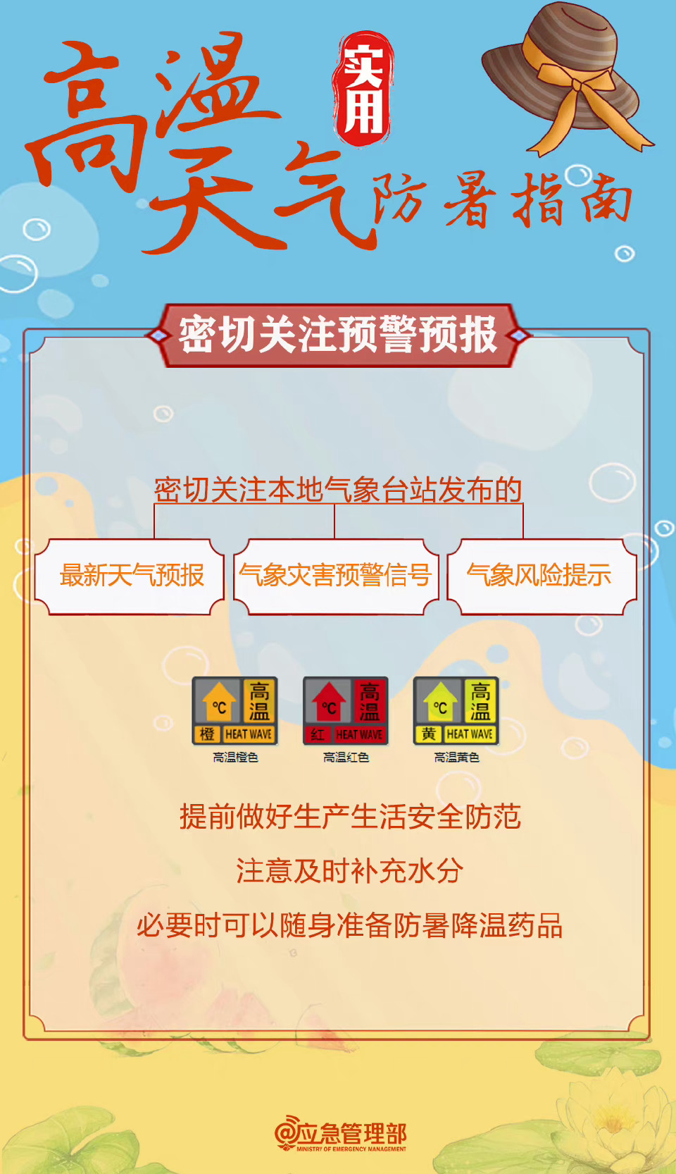 100116pufg4rbemg2wsdrm.png