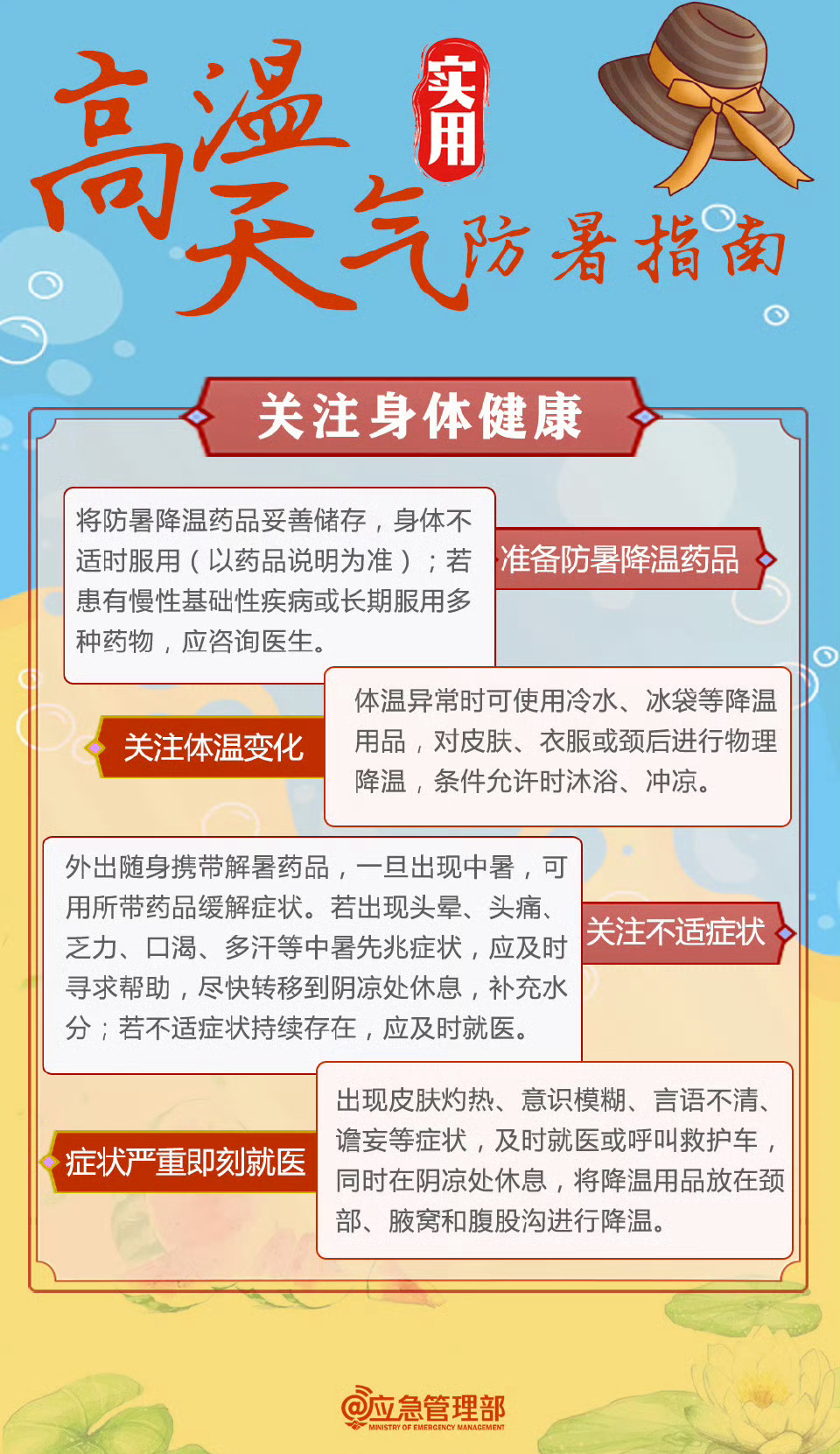 100119fxggkzbauqw112q3.png