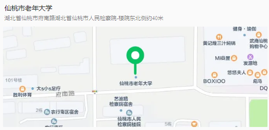 截图20250805114939.png