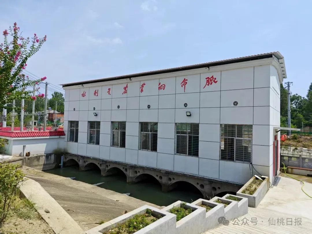 微信图片_20250807081920.jpg