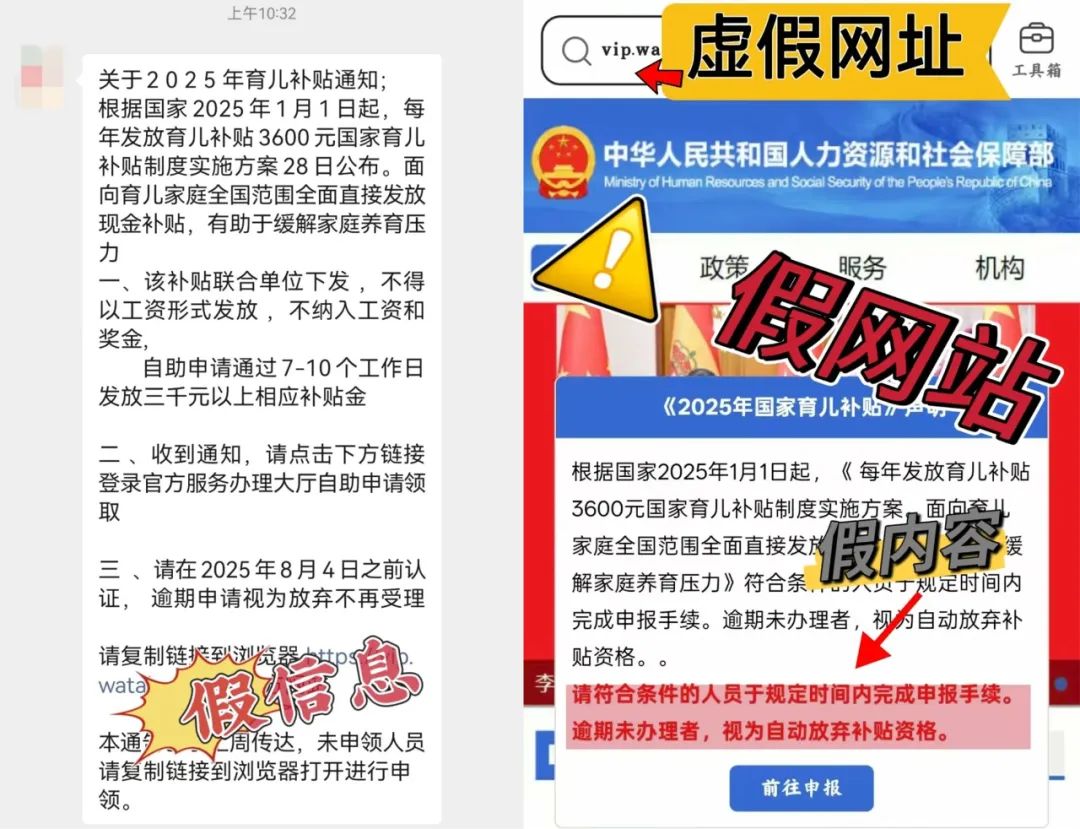 微信图片_20250807095135.jpg