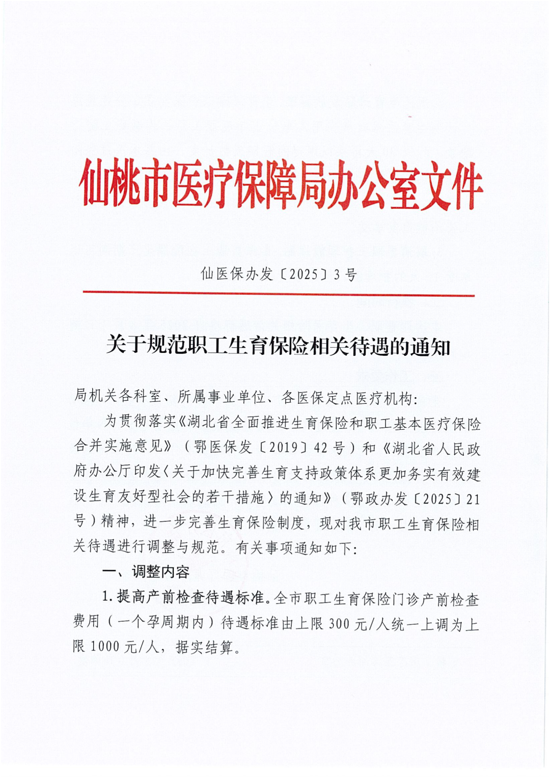 090234yktd7hgz8lgljlhk.png
