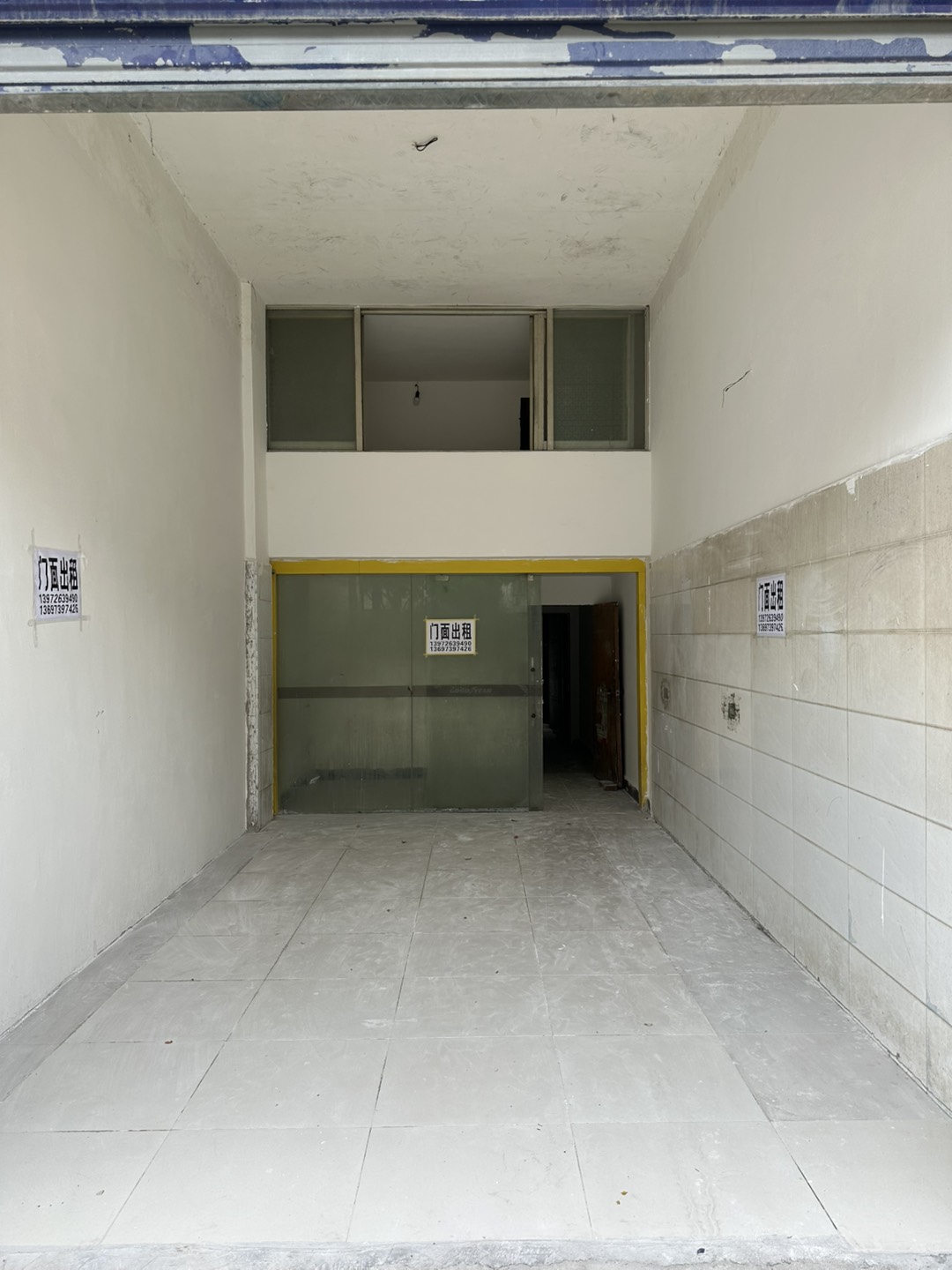 20250810112620front1_0_464373_FjP_4ijyDh4iYurw6KxUBG7OmDeK.jpg