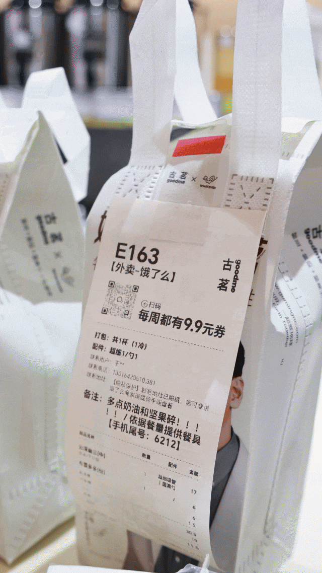085449m9j9rjher6hqimc7.gif