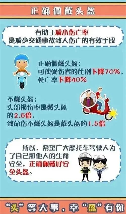 微信图片_2025-08-13_090247_580.jpg