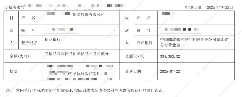 094326edymm8r8hdm2mr66.png