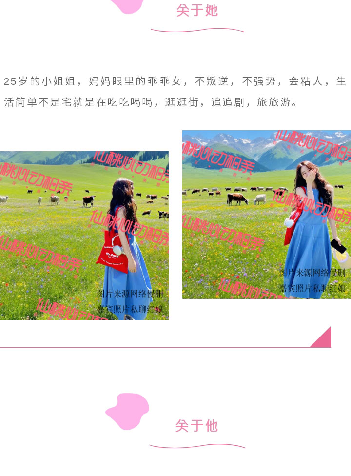 135editor_08131526_689c3e0f6c8cb20250813152607_05.jpg