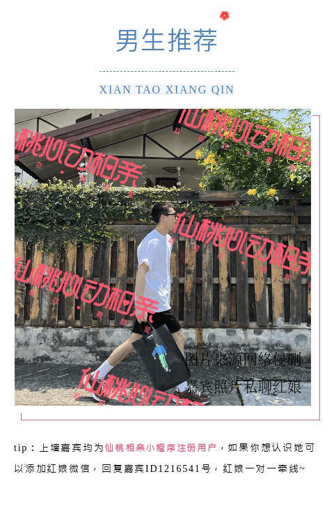 135editor_08141414_689d7ec556cb020250814141429_03.gif