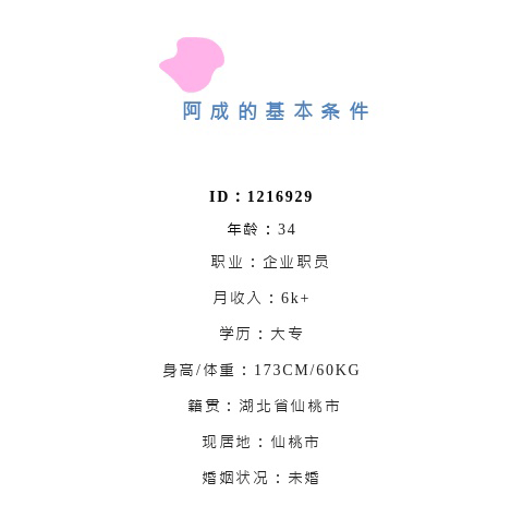 135editor_08141414_689d7ec556cb020250814141429_04.gif