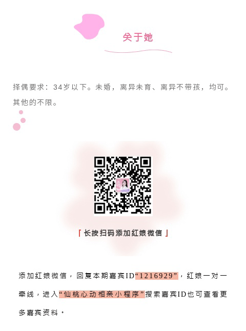 135editor_08141414_689d7ec556cb020250814141429_07.gif