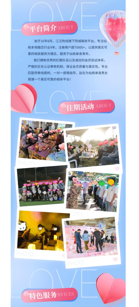 135editor_08141414_689d7ec556cb020250814141429_10.gif