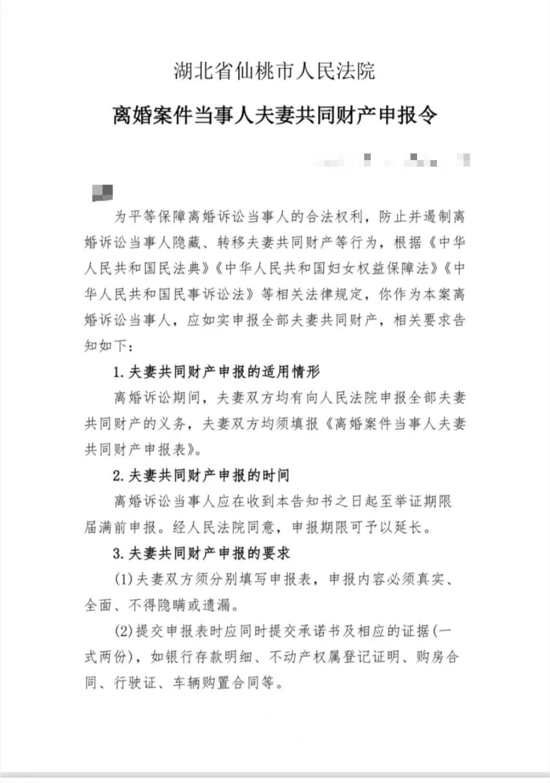 083810cmj8424de4btjb5b.png