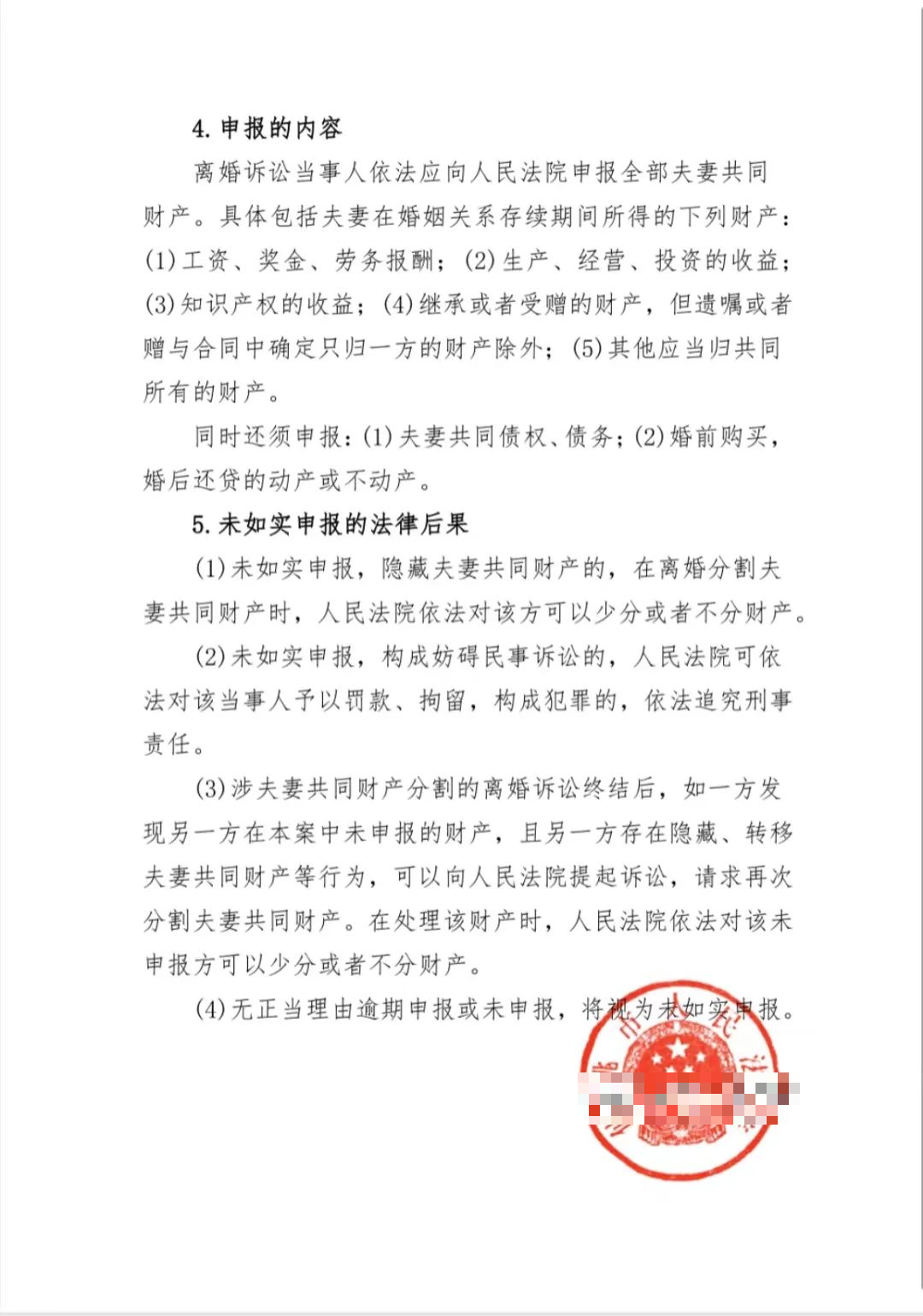 083810ugobbckgcmku1bot.png