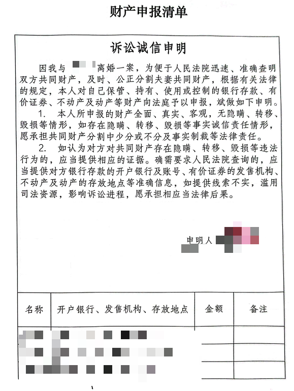 083811yw7x5swx5hsyrxob.png