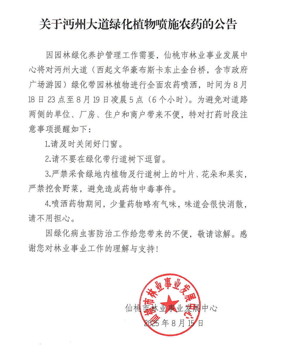 123137fg2b23r2u365ccds.png
