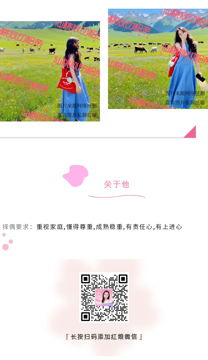 135editor_08180911_68a27da4d68a420250818091100_05.jpg
