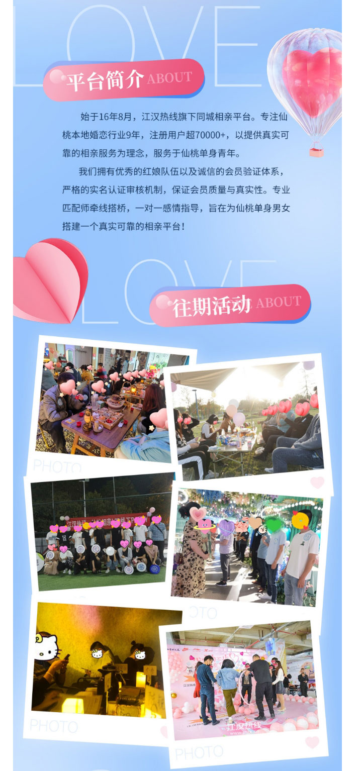 135editor_08180911_68a27da4d68a420250818091100_08.jpg