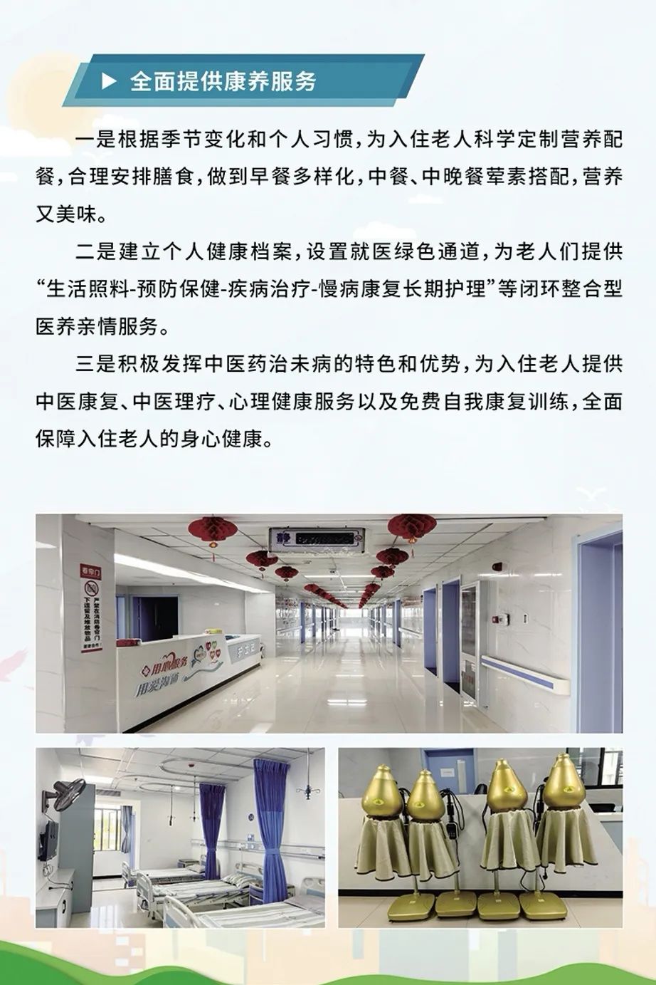 103754hk028904y06tgk00.jpeg