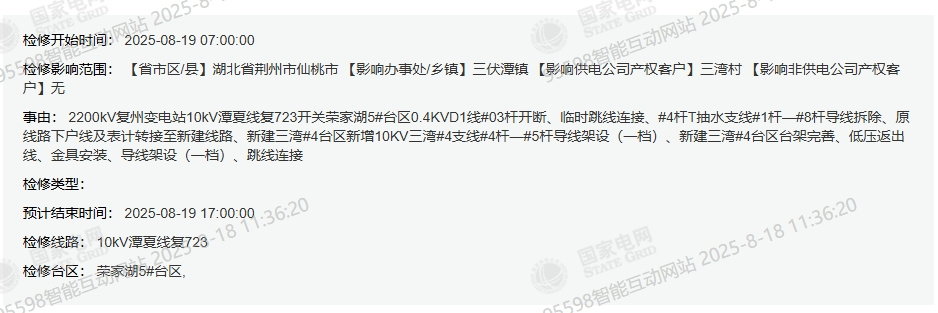 140339plw4m46rcp4pun0p.png