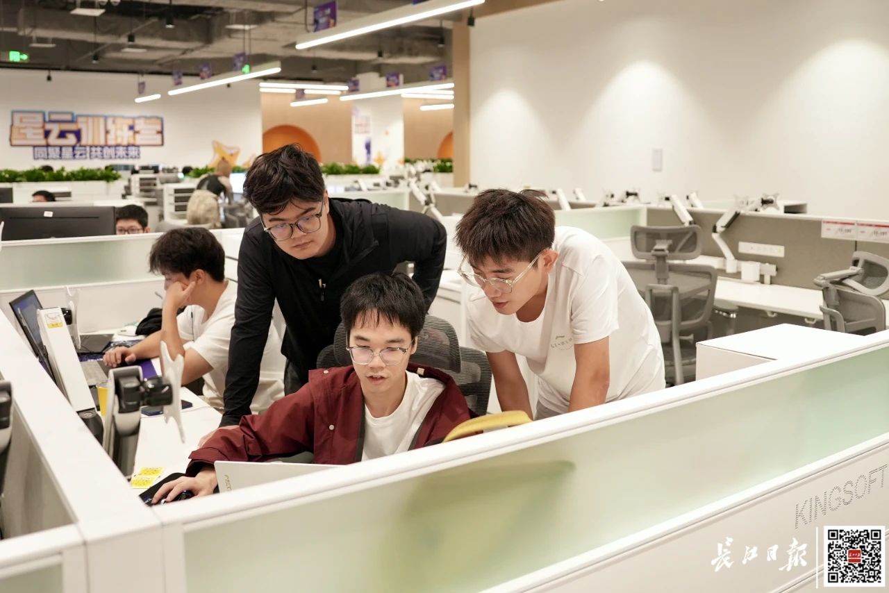 微信图片_2025-08-18_165621_539.jpg