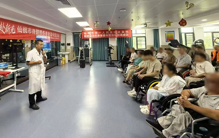 微信图片_20250813075836.jpg