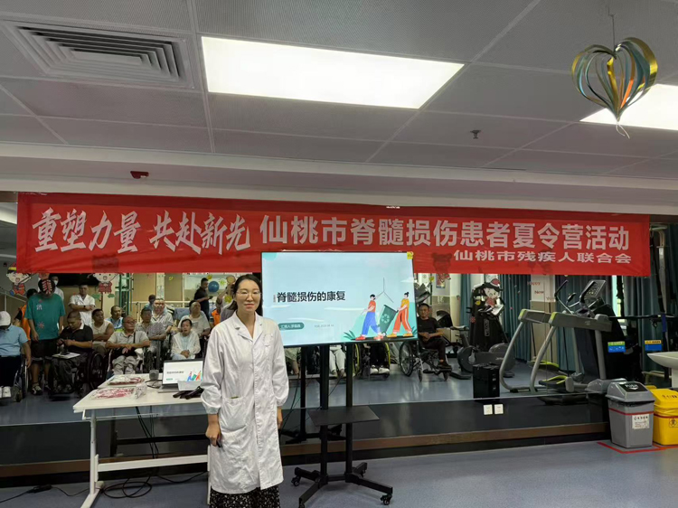微信图片_20250813075913.jpg