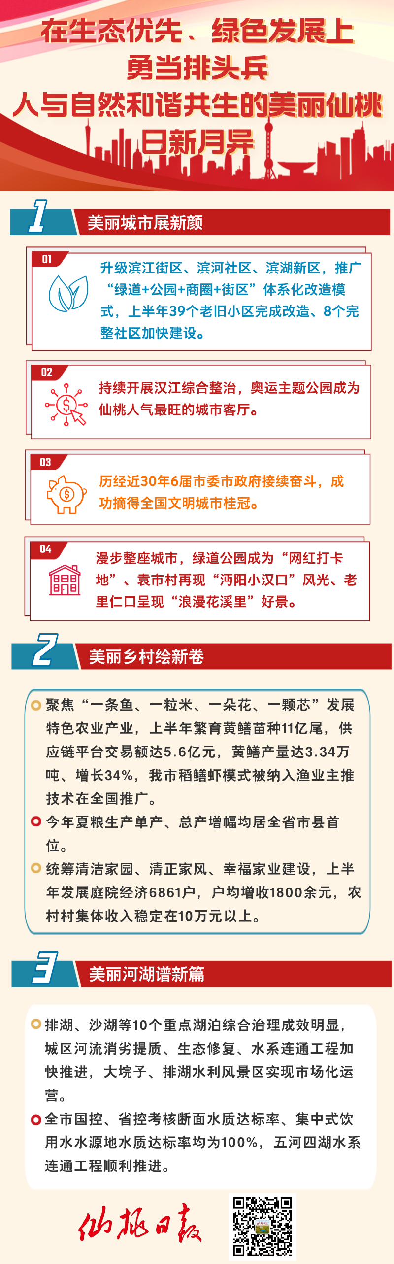 084406akboy965tom799a9.png
