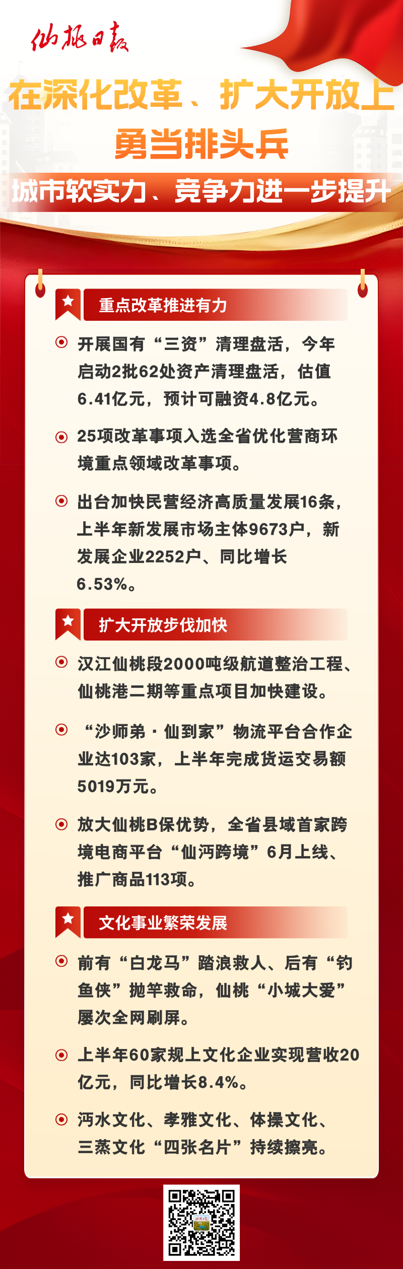 084408xqf71jmbci3k17i7.png