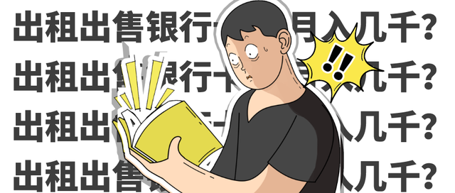 092121h17iya3693s63r7s.png