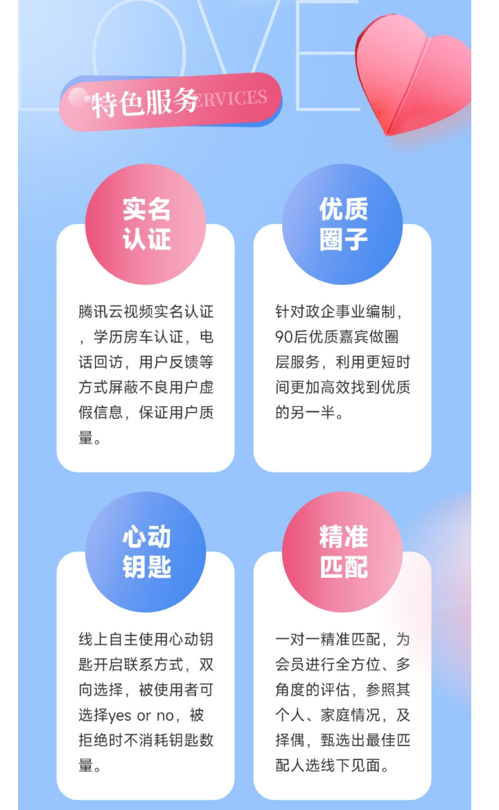 135editor_08211425_68a6bbc8f24b620250821142512_08.png