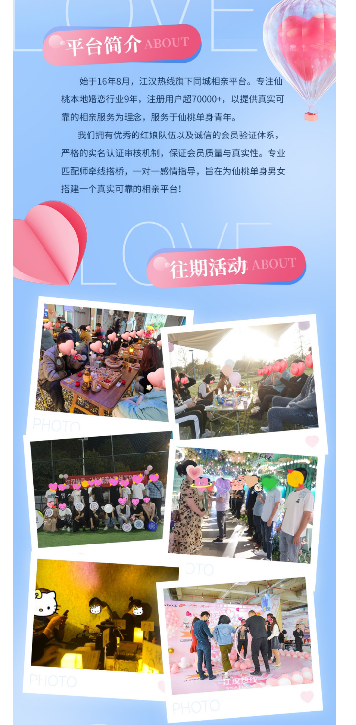 135editor_08211425_68a6bbc8f24b620250821142512_07.png