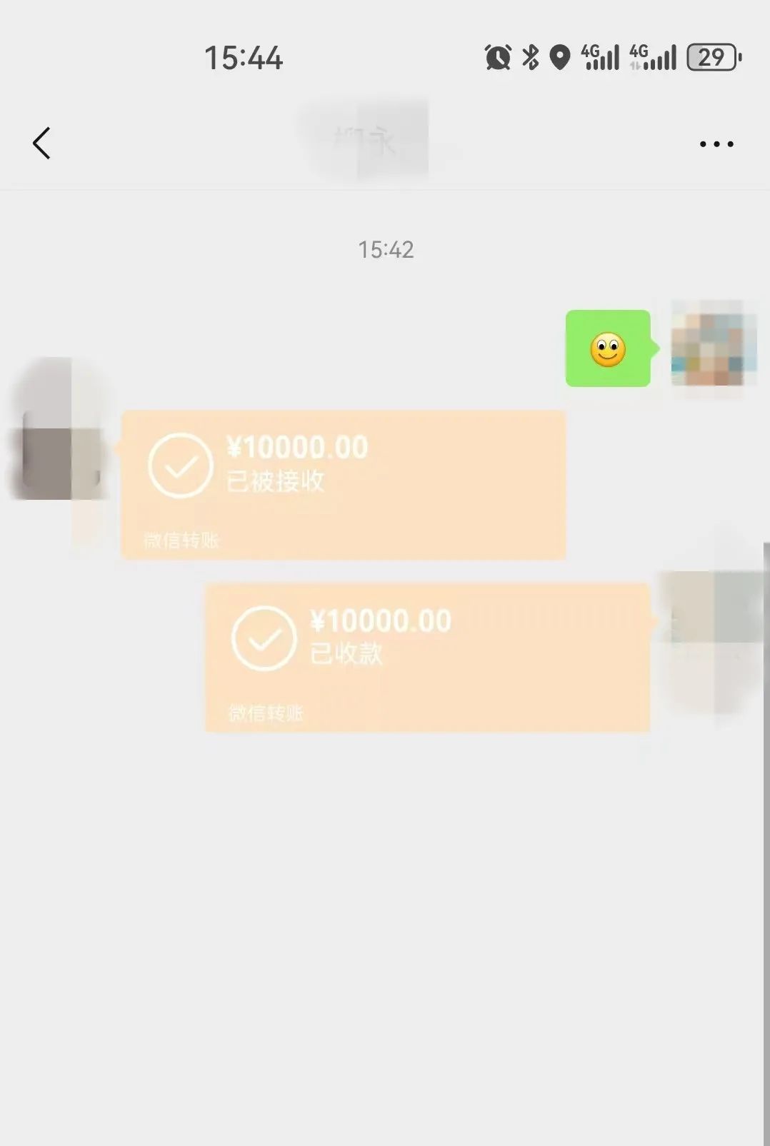 082044gb0q9fkjfyrttrtw.jpeg