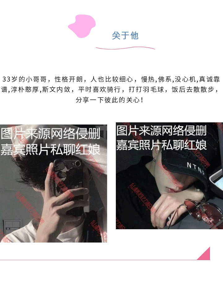 666_05.gif