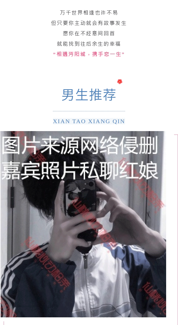 666_02.gif