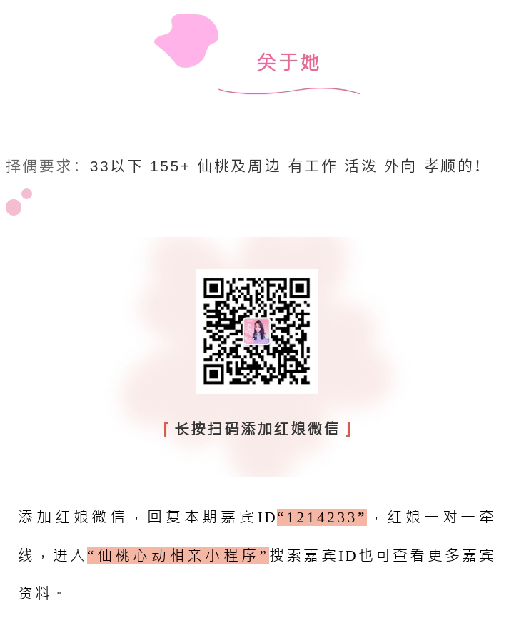 666_06.gif