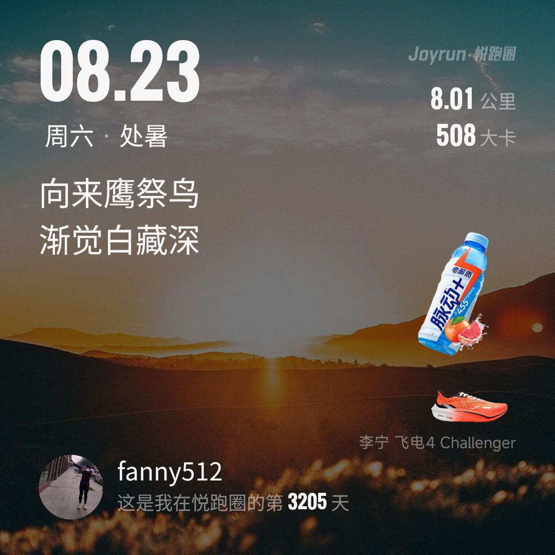 20250823064241front2_0_19125_FsjX6cvjfjgHJ9-F-m2e6alpBg-d.jpg